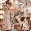三丸 Hanfu Ladies Womens Cosplay Sexy Lingerie Provocative Kinky Erotic See-through Lotus Embroidery High Slit Ultra-thin Chest Exposure Buttock Exposure Erotic Underwear Adult Goods Womens Lingerie