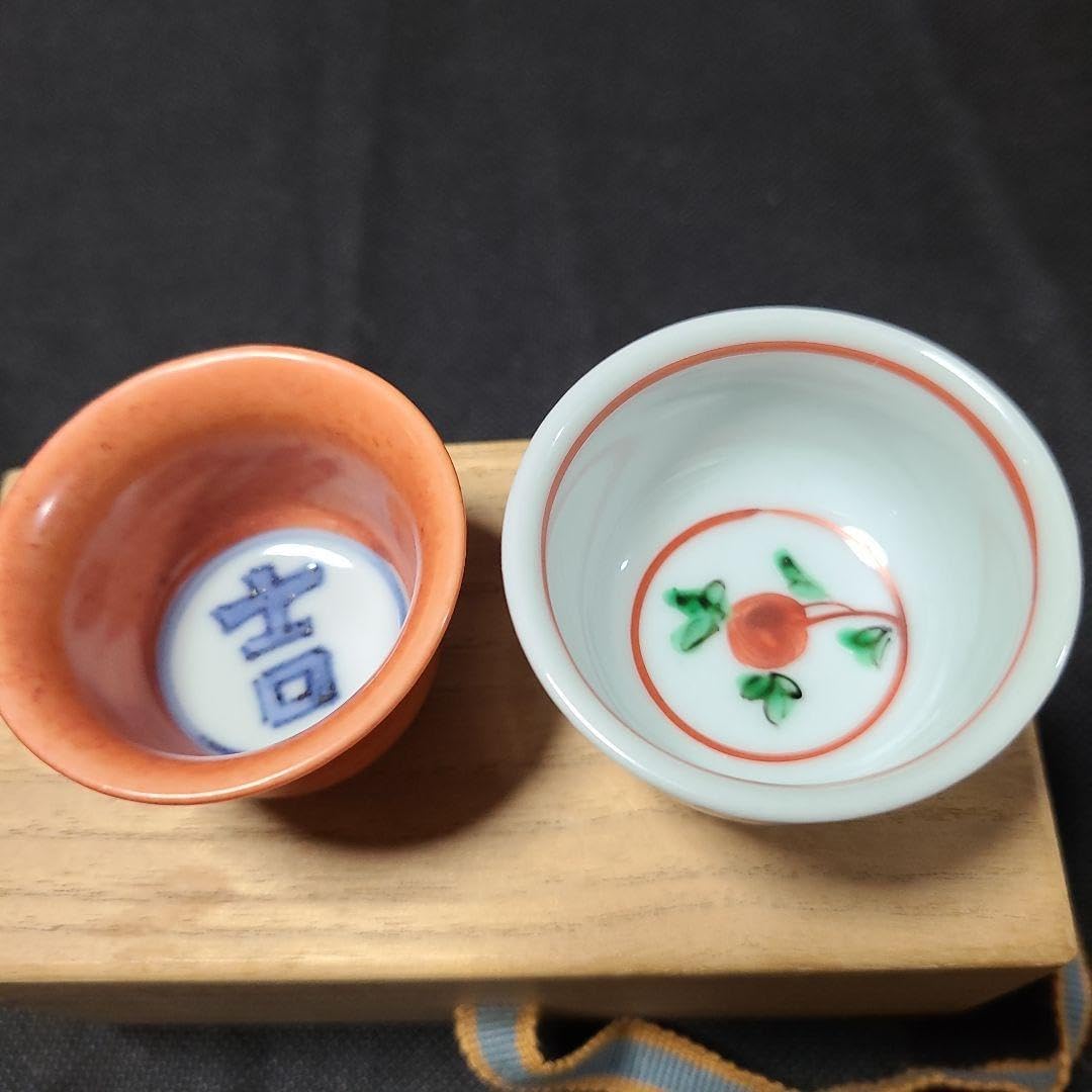 陶芸家 鎌田幸二 銀漿天目 堆線 酒盃 酒器 ぐい呑 猪口 共箱 師 清水卯