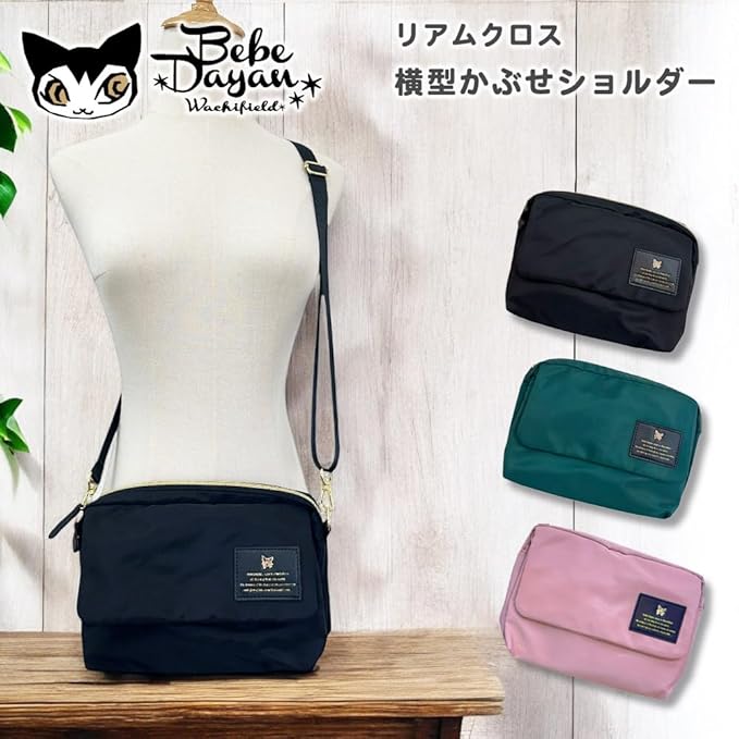 クロム様❤️オーダーページ② 可愛い猫 ショルダートートバッグ