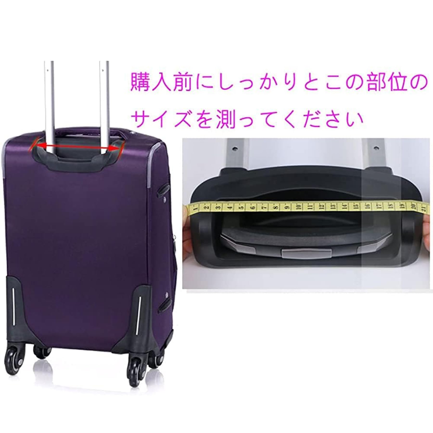 Amazon.co.jp: スーツケース 伸縮ハンドル 修理用 交換部品 取り替え
