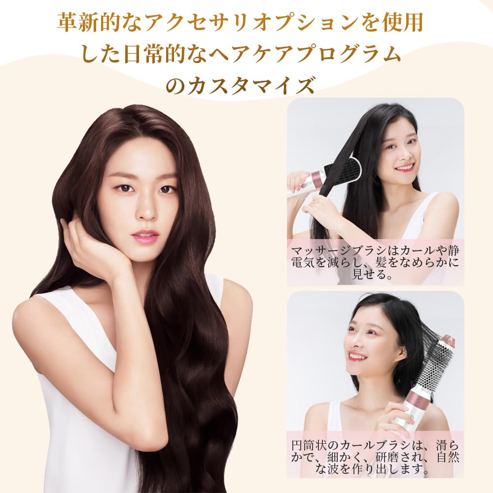 Amazon | MIEARAヘアードライヤーでは、ヘアードライヤーブラシ