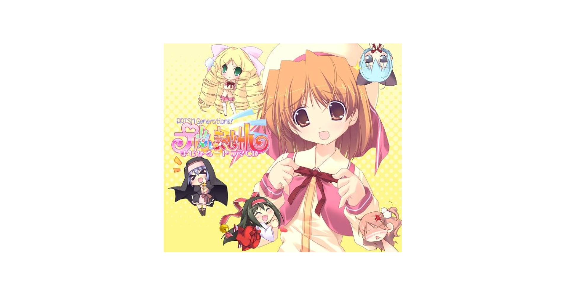 winter Bell Floating Cloud 同人音楽CD Amazon.co.jp: ゆのもき
