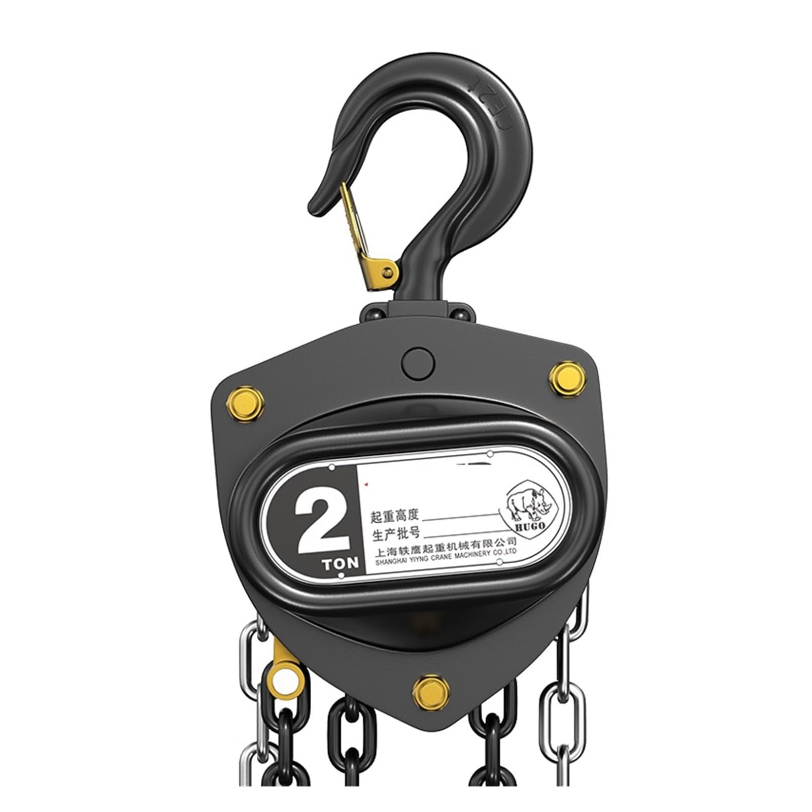 Hand Winch, Chain Hoist Series Double Bearing Block 2T 3M