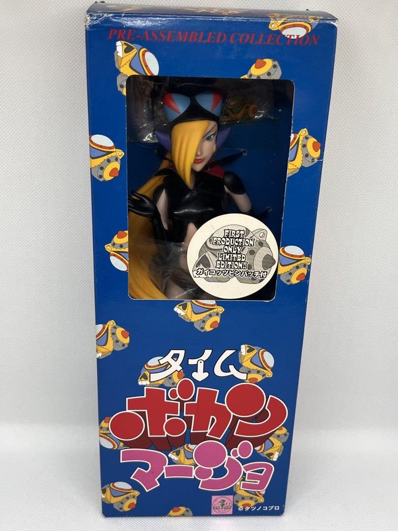 Amazon.co.jp: タイムボカン マージョ フィギュア タツノコプロ  