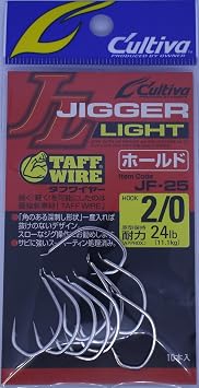 Owner Cultiva 11759 JF-25 jigger Light hold 2/0