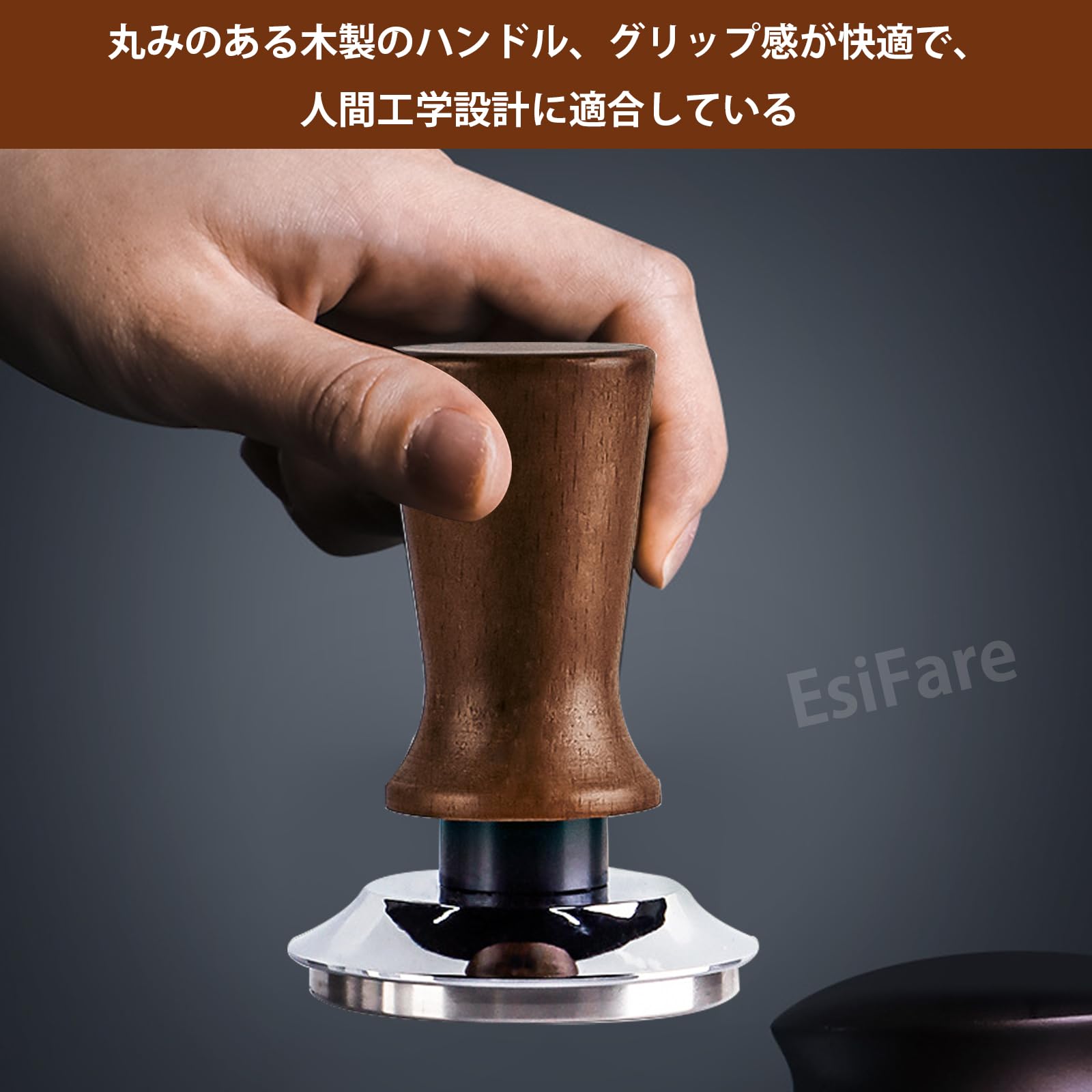 Amazon｜EsiFare 51mmエスプレッソタンパー コーヒータンパー