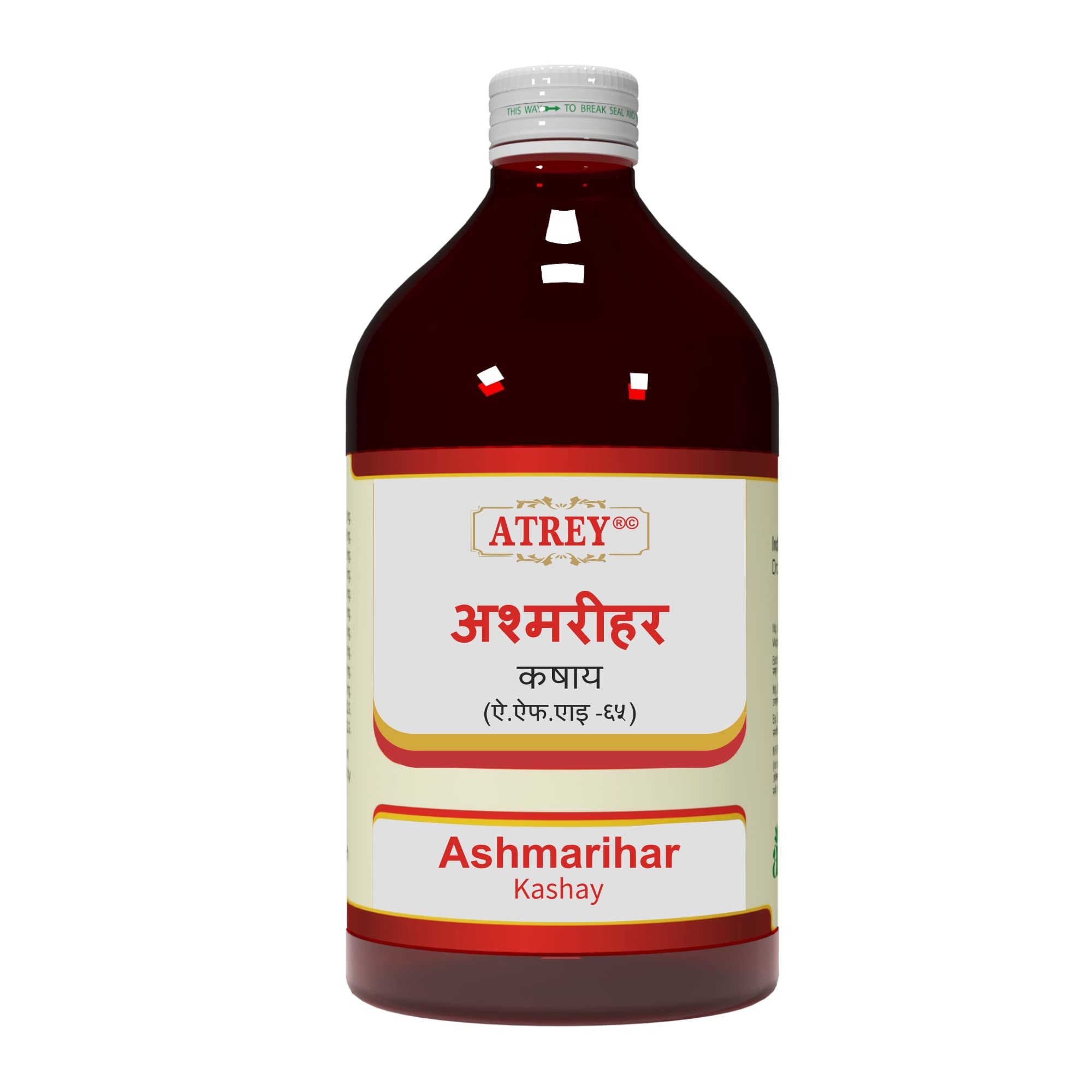 Atrey Ashmarihar Kadha (Kashay) - 450ml