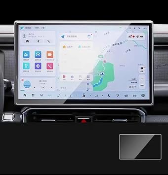 Jetour Traveller T2 2024 2023 15.6 GPS