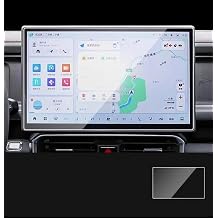 Jetour Traveller T2 2024 2023 15.6 GPS