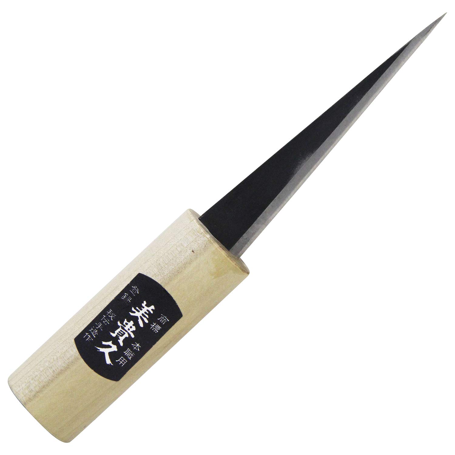 Amazon | 美貴久 抉り小刀 サック入 22-105B 黒打 105mm | 小刀・切出し