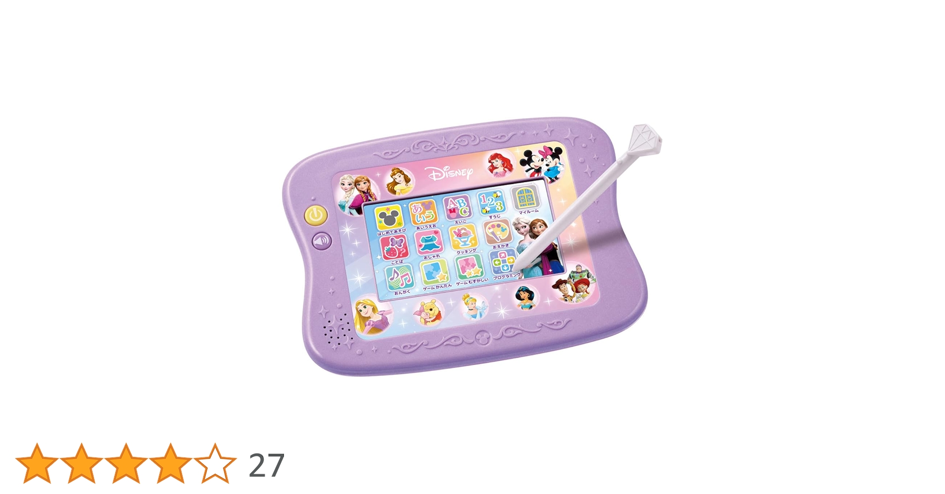 61coeoUhhoL.jpg_BO30,255,255,