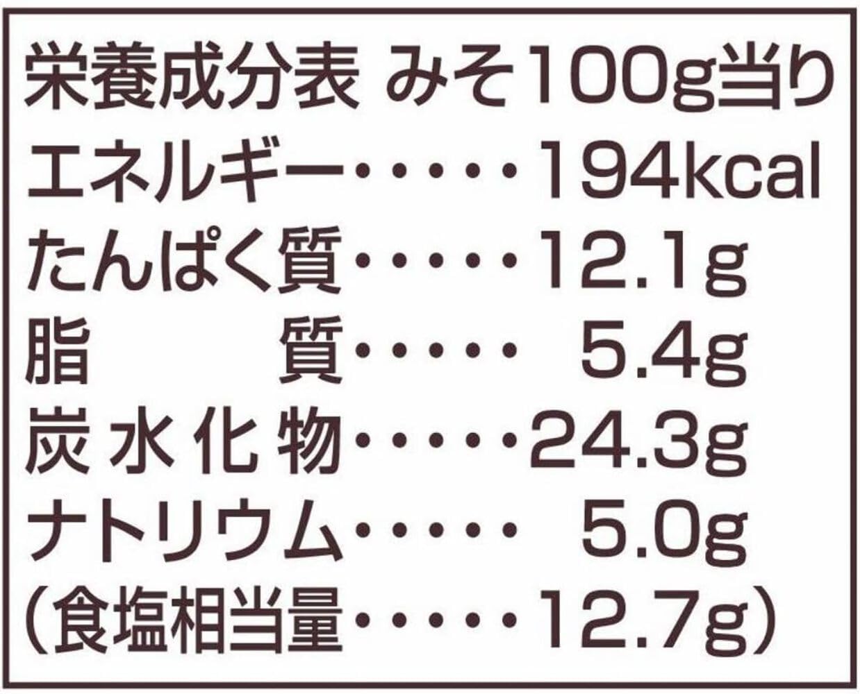 マルコメ 京懐石 だし入り味噌 北海道の昆布・焼津の鰹節 650g
