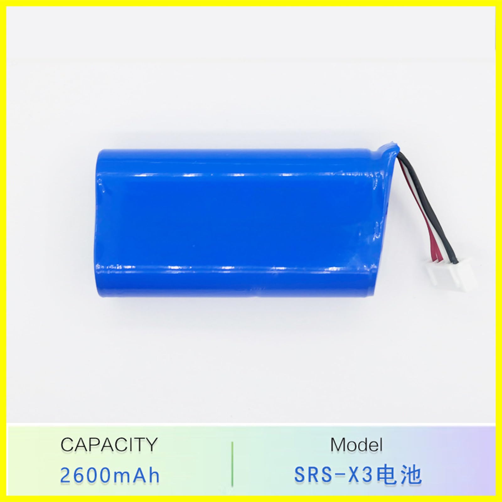 CAESEAYORK 2600mAh Replacement Battery for So-ny ST-01, ST-02, SRS-XB2, SRS-X3 Bluetooth Speakers - with Installation Tool