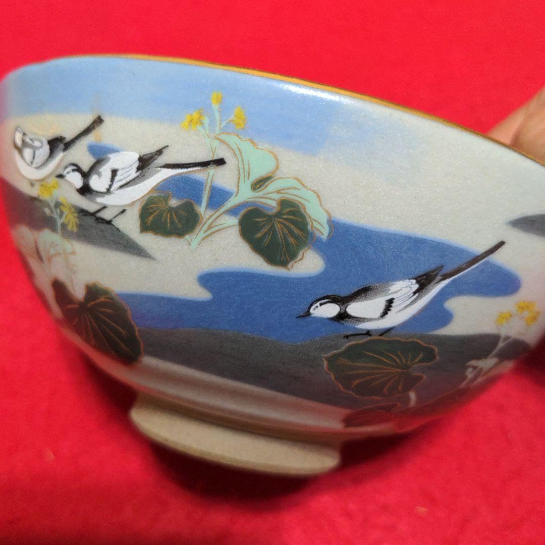 山田宴三/皇居花鳥シリーズ/五月 藤とサンコウチョウの茶碗 山田宴三/皇居花鳥シリーズ/五月 藤とサンコウチョウの茶碗