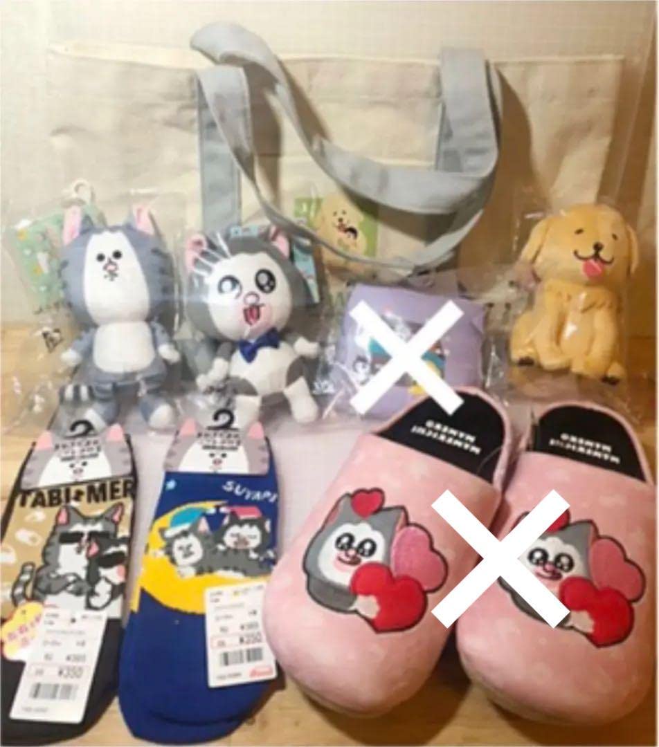 まめきちまめこ Chibiぬいぐるみ　アベイル　コラボ Amazon.co.jp: まめきちまめこ Chibiぬいぐるみ アベイル コラボ