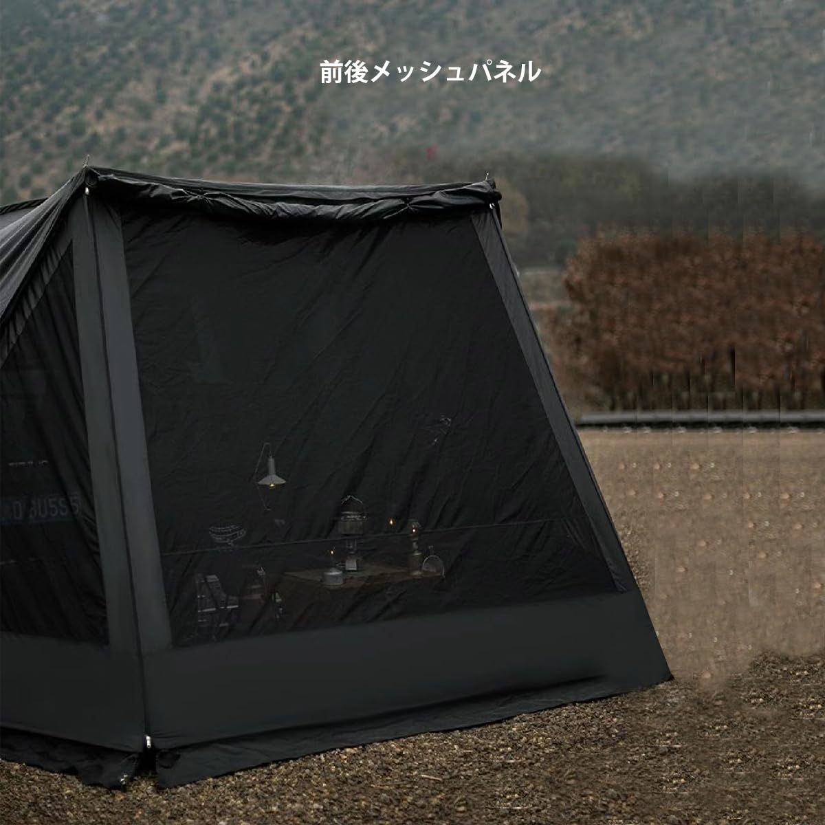 DOGBOOカーサイドテント カーサイドシェルター ブラック