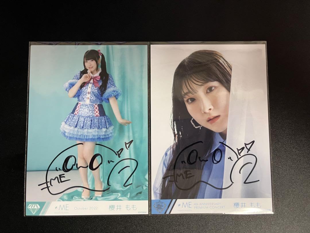 Amazon.co.jp: ノイミー 櫻井もも サイン入り生写真 二枚 : おもちゃ