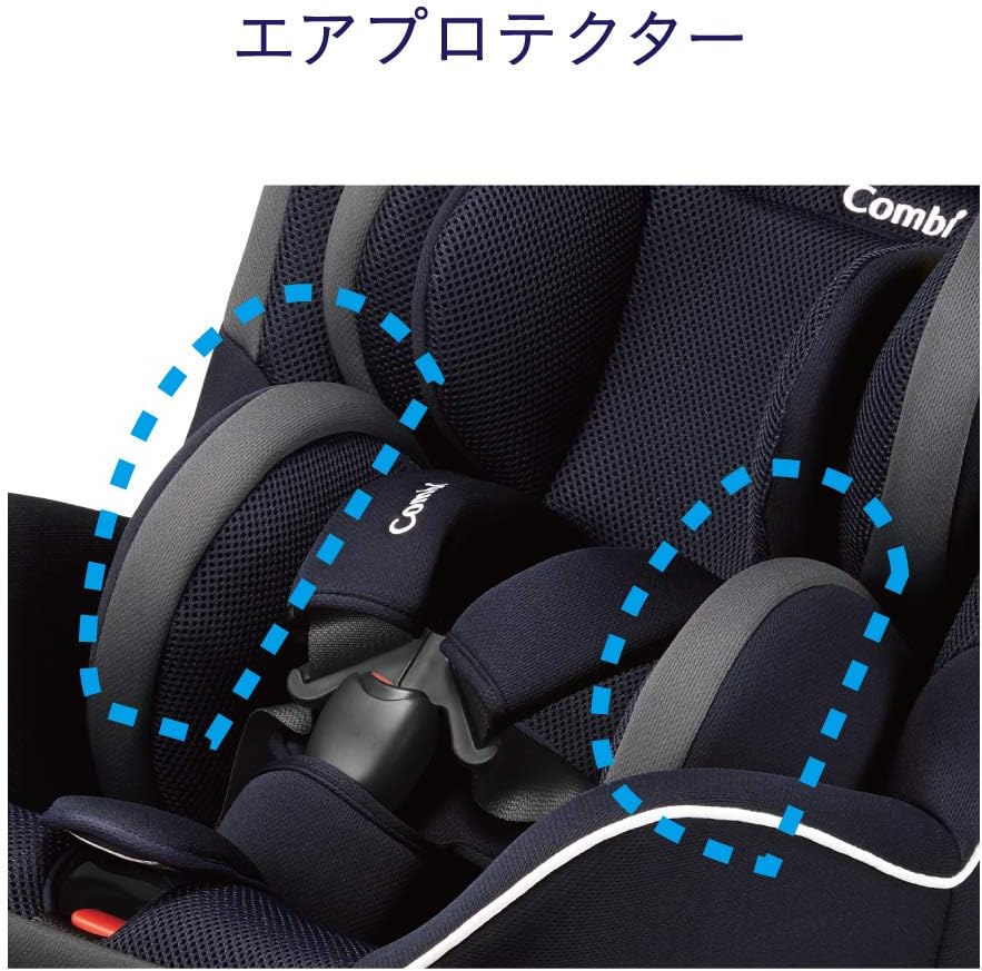コンビ ISOFIX固定 プロガード ISOFIX エッグショック RK ブラック 0か月~