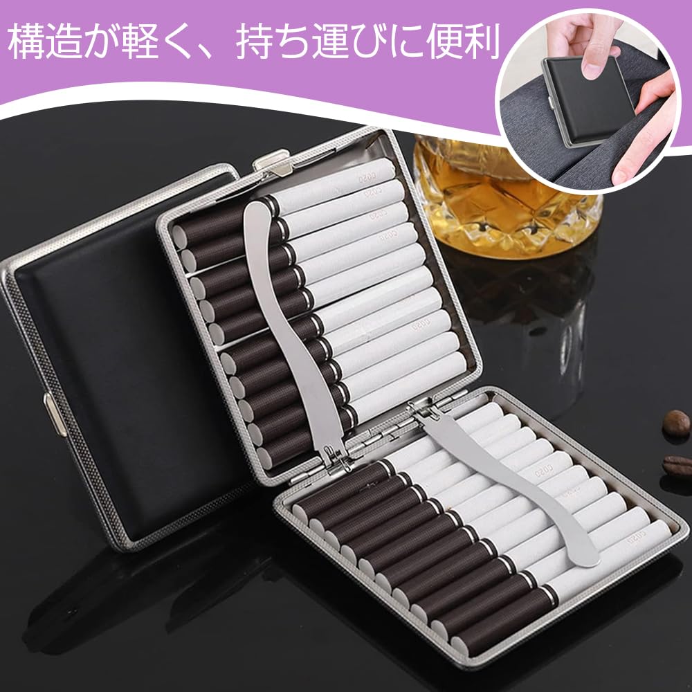 Amazon | シガレットケース タバコケース 手巻きタバコ シガー