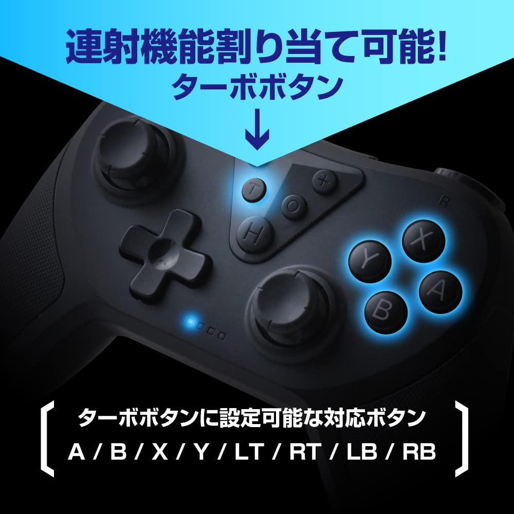 アローン Switch用ワイヤレスコントローラー ホールドターボ ALG-NS… アローン Switch用ワイヤレスコントローラー ホールドターボ ALG