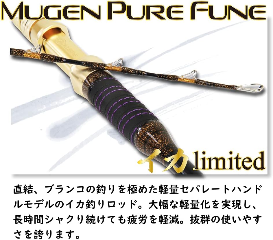 値下！超レア　最新ロット ホキ1100 + 衣浦　KE65　セット 激安特価 超レア 最新ロット ホキ1100 + 衣浦 KE65 セット