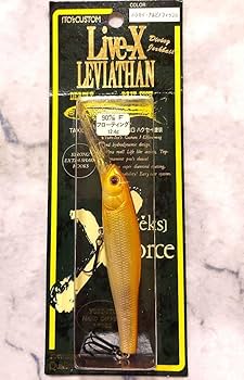 Amazon.co.jp: ⑦ メガバス ライブX リバイアサン ハクセイアルビノ