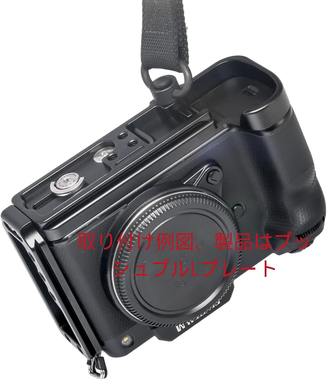 100s 50s2 100s2 lプレート航空合金 アルミニウム クイックリリース プルプッシュ 【ジンバルスタビライ】 Lプレート ブラケッ