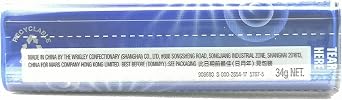 Eclipse Sugarfree Mints 1.2 Ounce Tins (Pack of 8) (Winterfrost Mint)