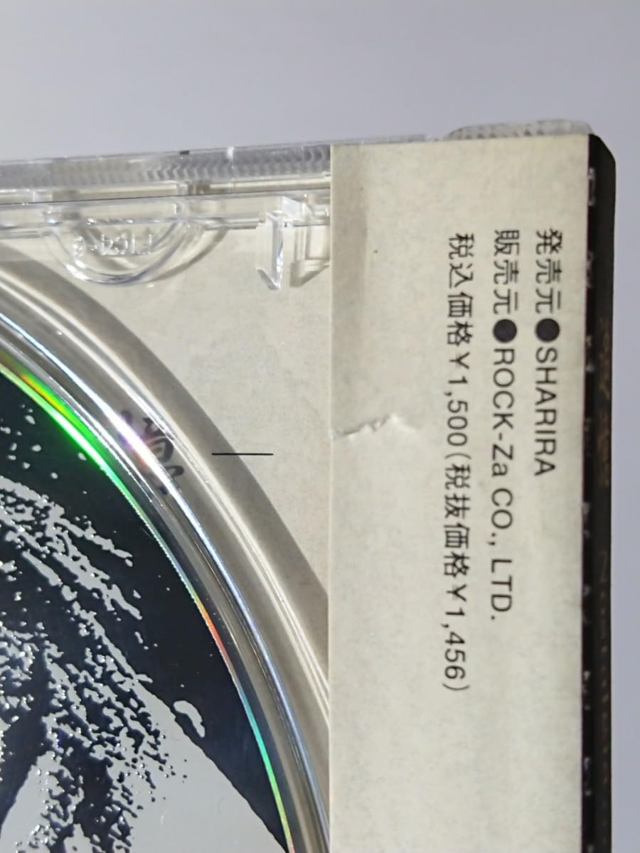 D≒SIRE（デザイア）　CD ピュアサウンド / sp_アーティスト_取扱商品