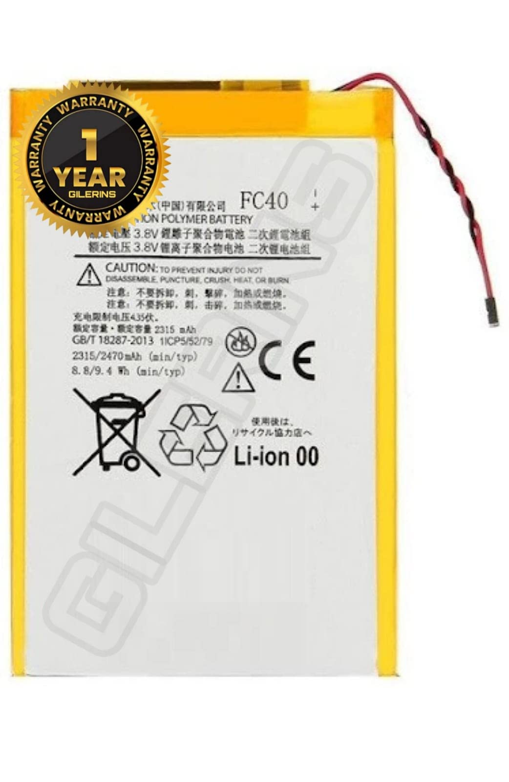 Original FC40 Battery for Motorola Moto G3, G 3rd Generation, G Turbo Battery with 1 Year warrenty and high capcity Battery Backup Carefully Check Your Phone Model and Purchase