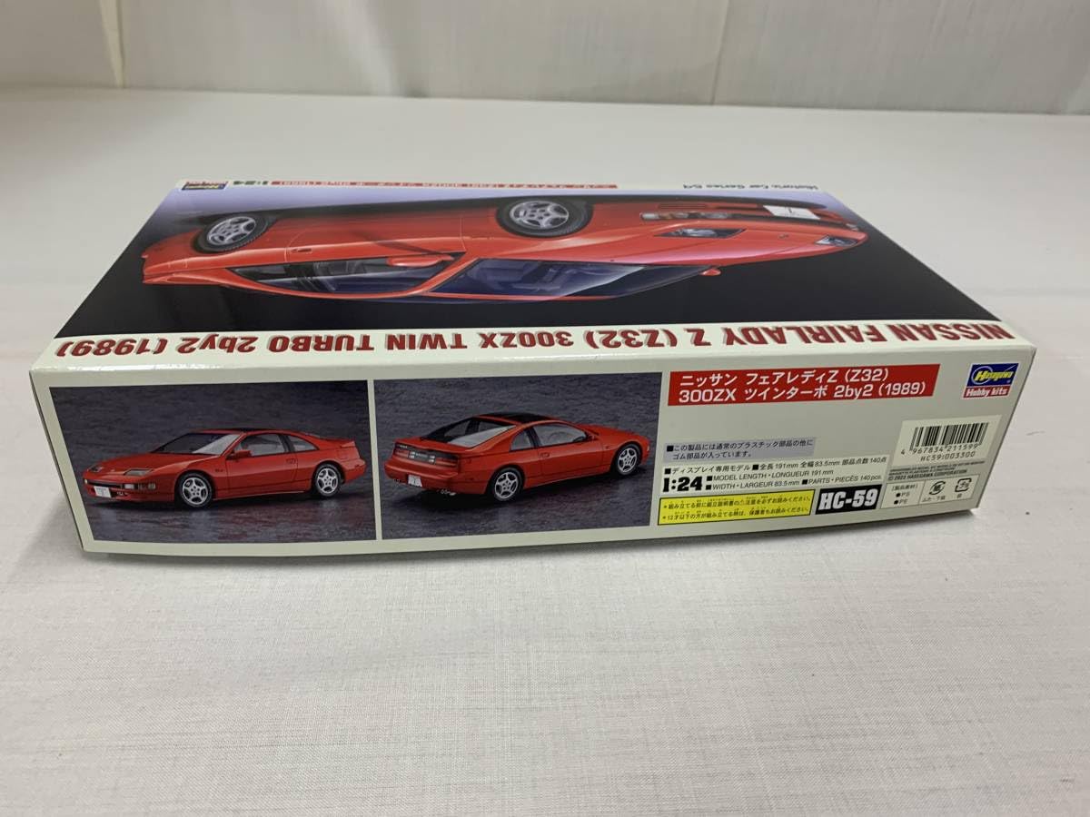 Amazon.co.jp: 1:24 Nissan Fairlady Z (Z32) 300ZX Twin Turbo 2by2