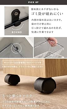 こはだ 平和工業 ゴミ箱 18L スライドペール ふた付き （ ごみ箱 18