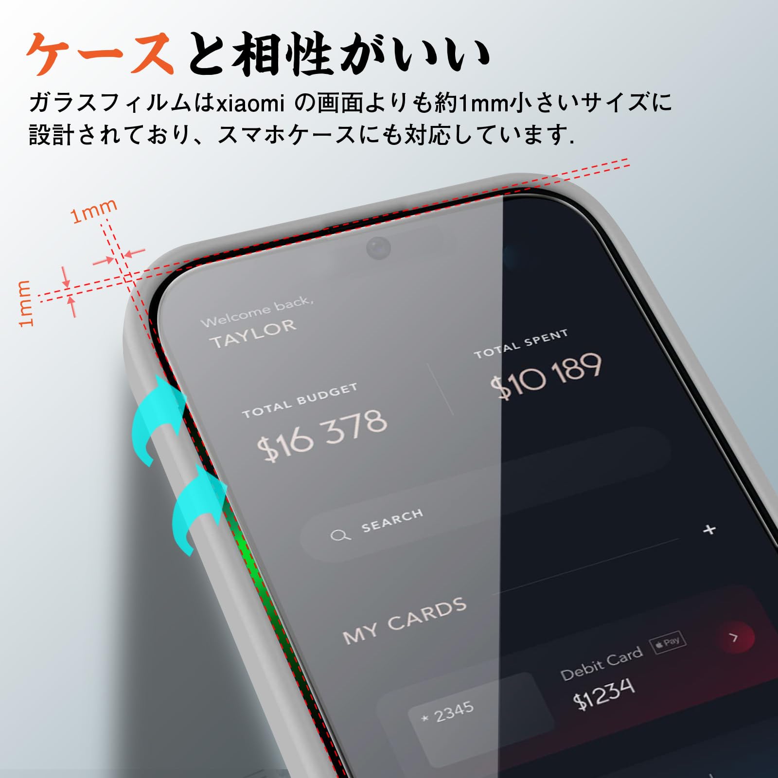 【フィルム2枚+ガイド枠】Xiaomi 13T 256GB Amazon | 【指紋認証対応 · ガイド枠付き】Xiaomi 13T / 13T Pro