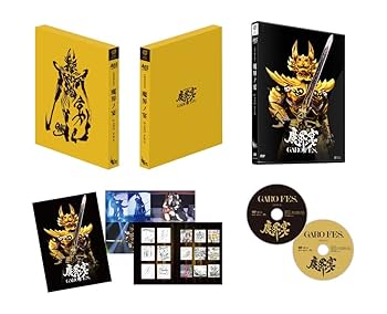 GARO DVDセット Amazon.co.jp: 牙狼 GARO DVD 初回生産限定全巻収納 BOX帯付 全7