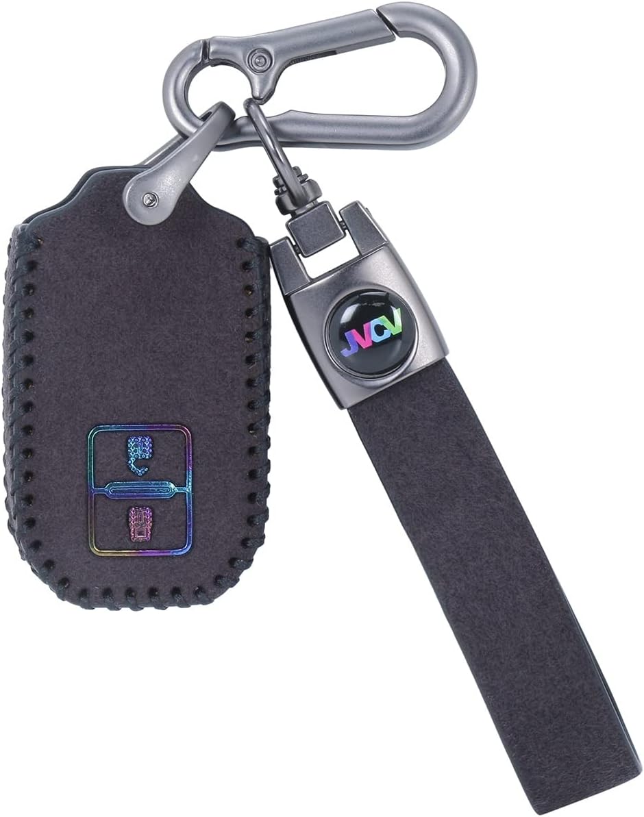 JVCV® Soft Handmade Lychee Pattern Leather Key Cover Compatible with