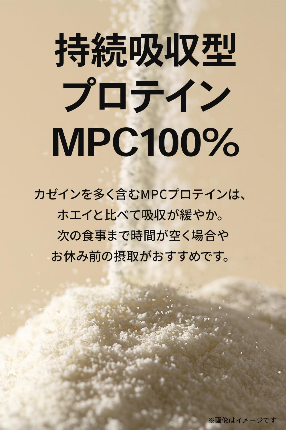 ビーレジェンド　クラムチャウダー　2袋セット☆ホットプロテイン☆数量限定 Amazon | ビーレジェンド OIC プロテインスープ クラムチャウダー風味