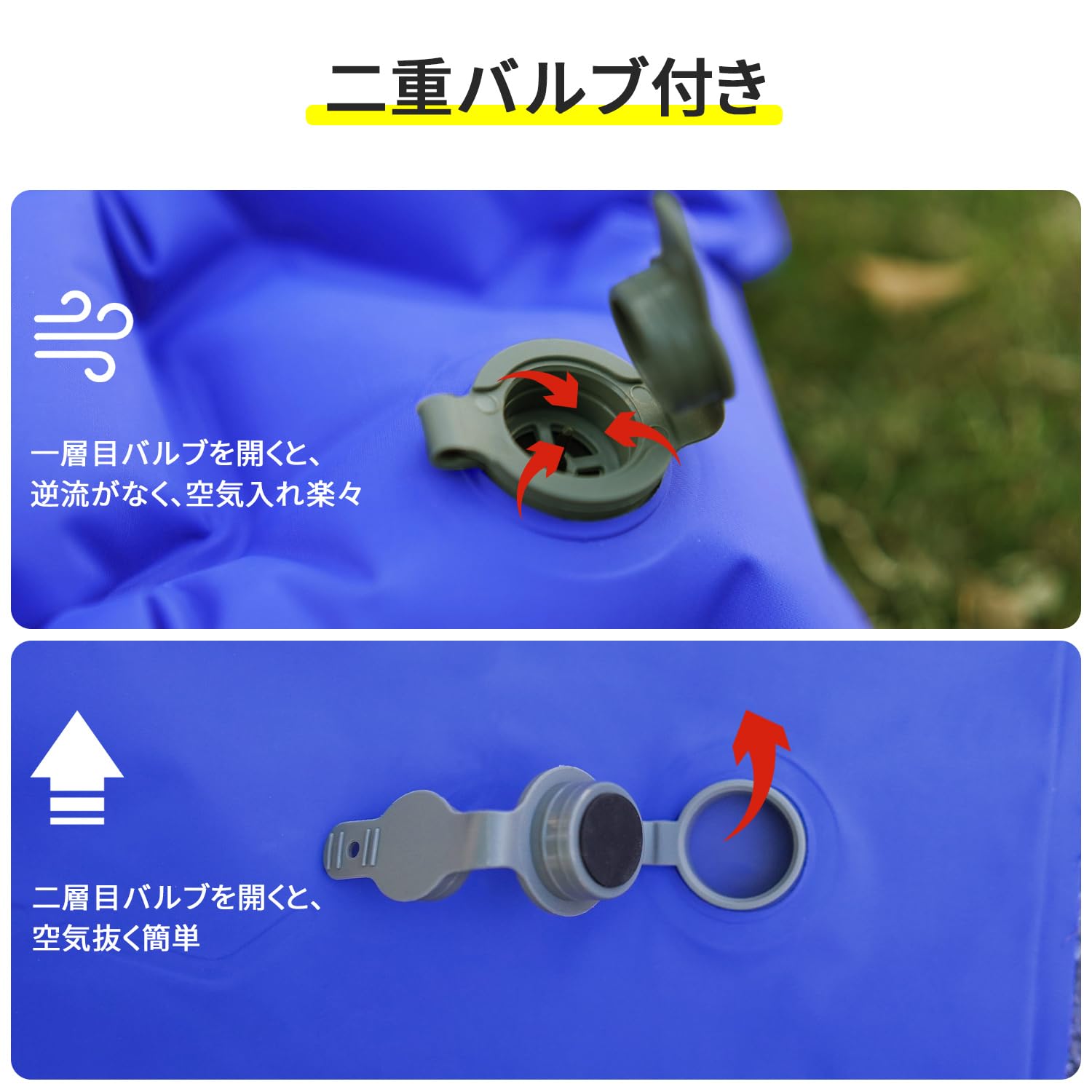Amazon | MOON LENCE エアーマット キャンプ マット 枕付き 超軽量