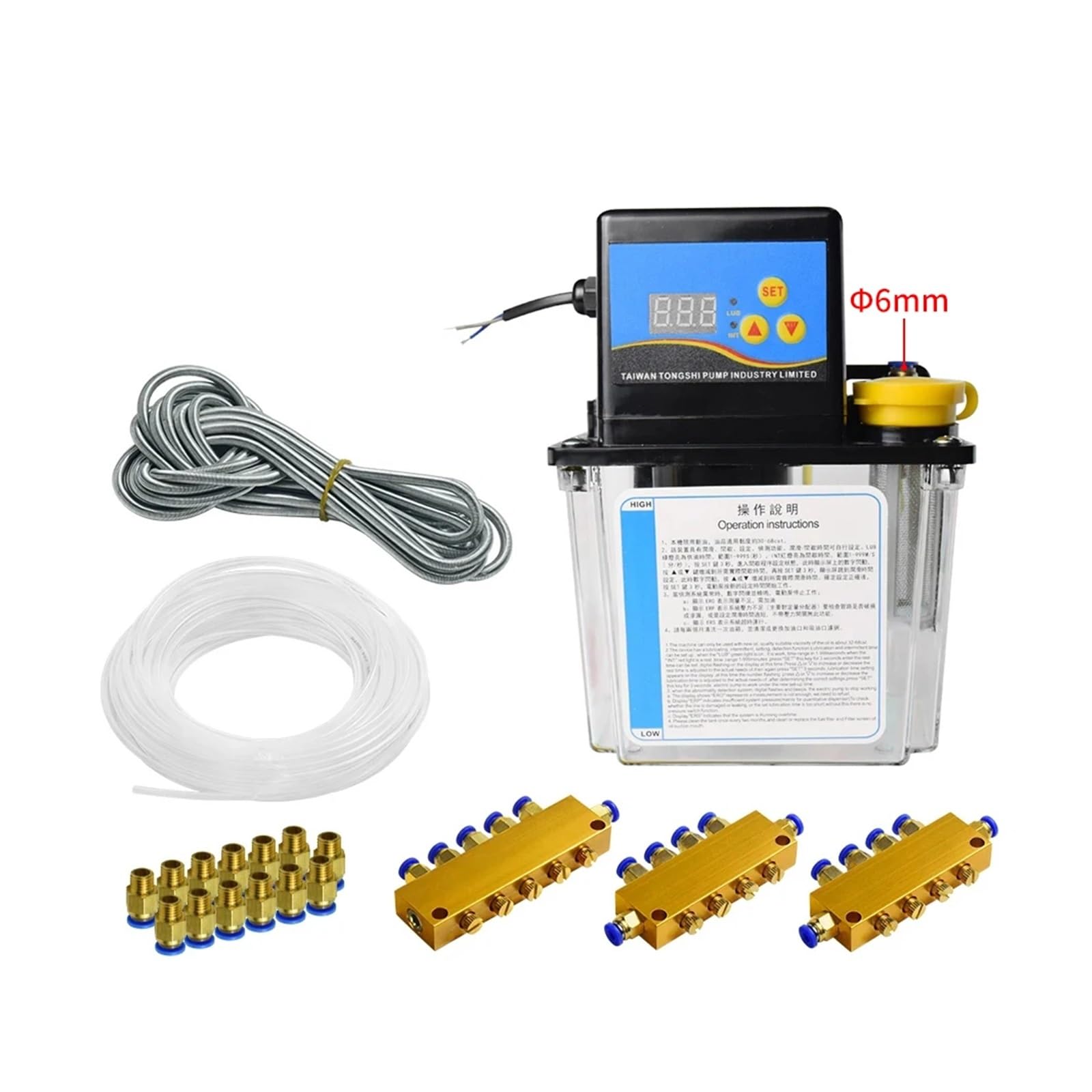 Pompa automatica CNC per olio lubrificante Kit pompa da 2 litri 220 V Olio automatico CNC Grasso elettromagnetico(1L Kit 6mm)