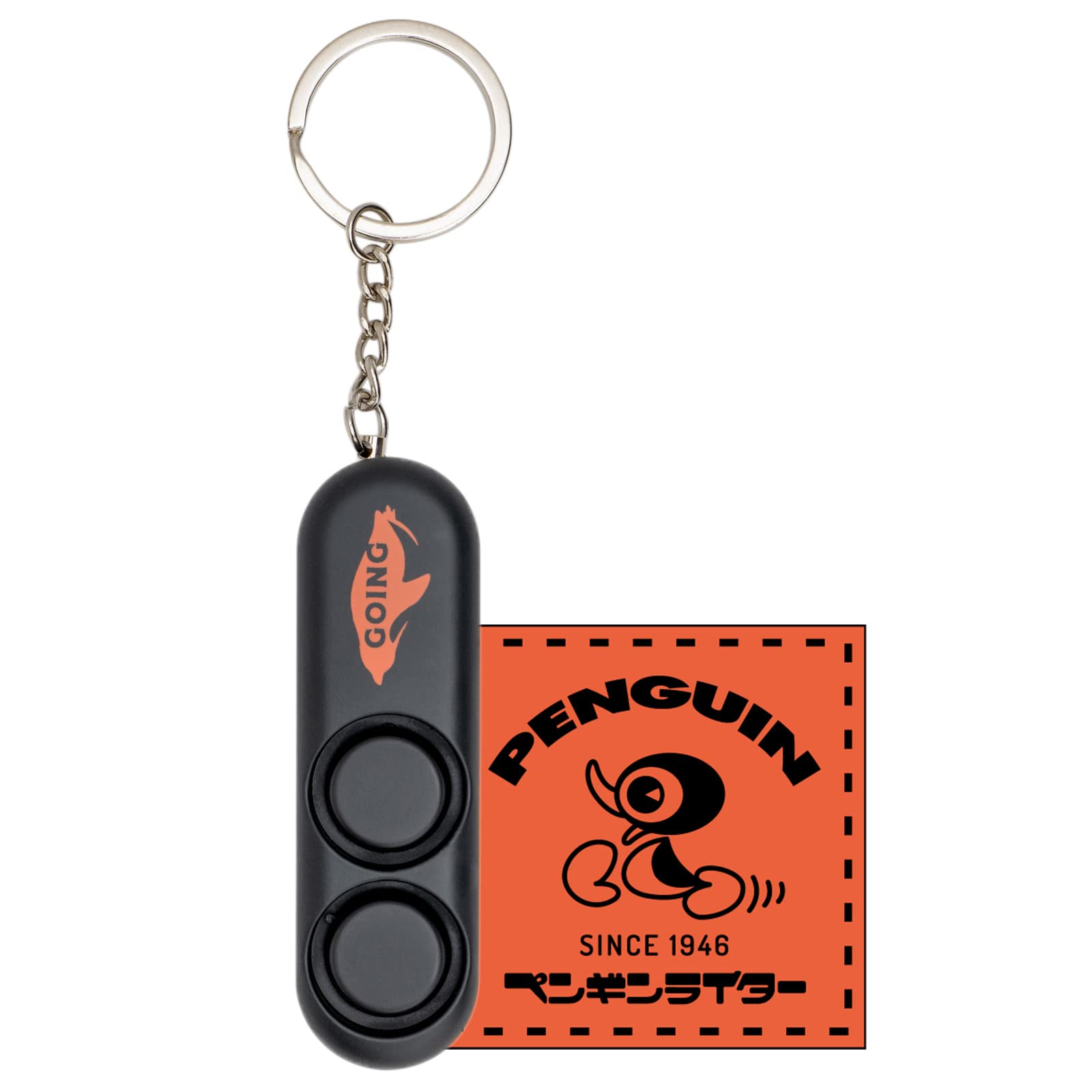 ペンギンゴーイング(Penguin Going) アラーム 大音量 エマージェンシーアラーム ステッカー付き