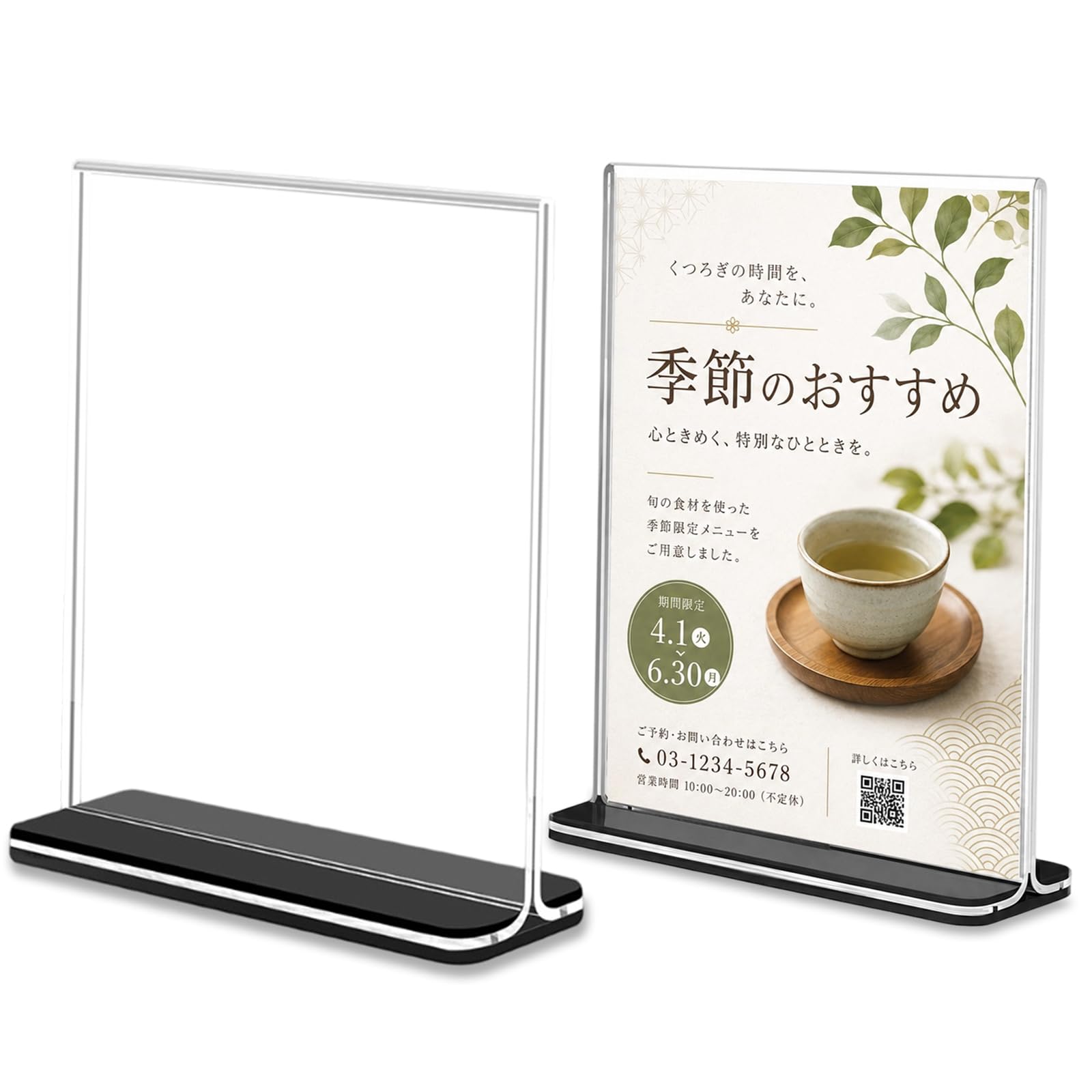 Amazon.co.jp: サインスタンド A3 縦 2枚組 ブラック台座 卓上サイン