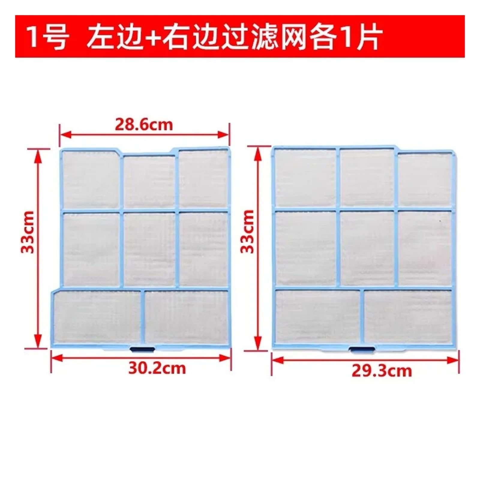 1 Set Filtro Aria Condizionata, RAS-35AHR, 36AHY, 32AHR, 35AVZ, 26, 36DHZ, Compatibile Con HITACHI