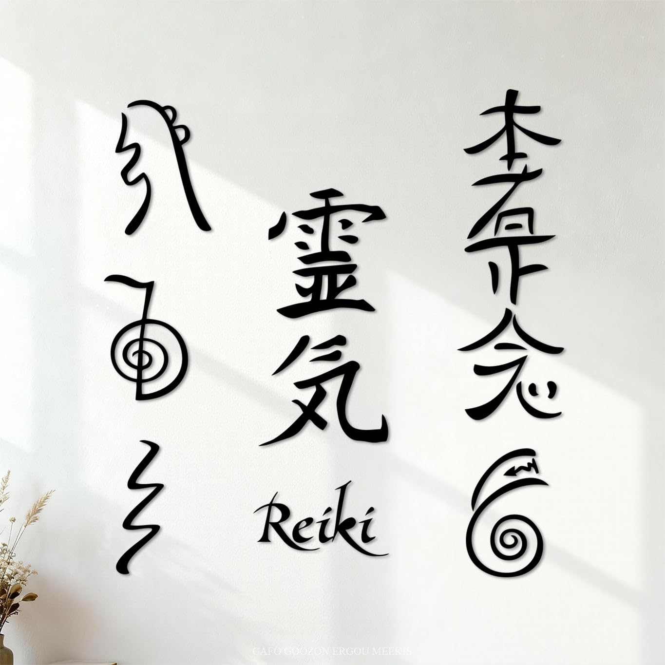 Japanese Reiki Relaxation Cho Ku Rei Ei HEI Ki Reiki Healing Engraving Decals 36x38.2cm Self Adhesive Black