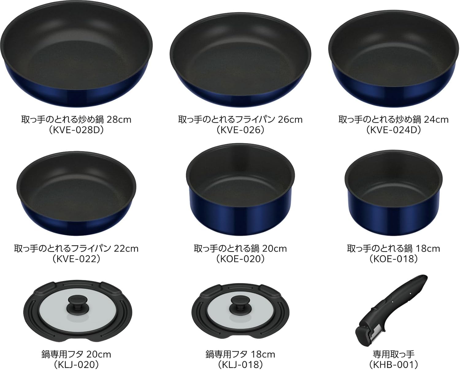Amazon.co.jp: サーモス デュラブルシリーズ 取っ手のとれるフライパン