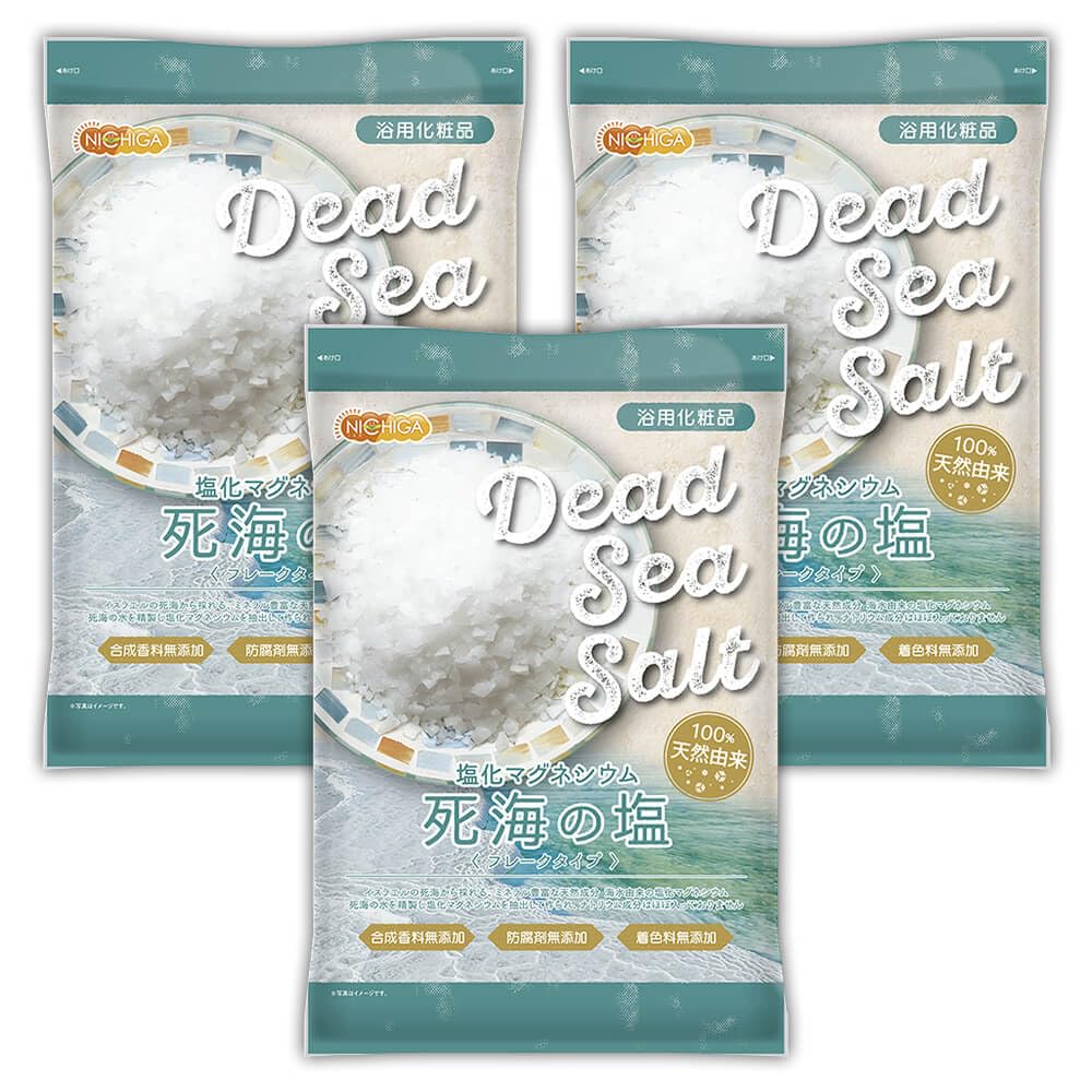 NICHIGA 死海の塩3.5キロ Amazon | NICHIGA(ニチガ) 〈フレークタイプ〉 死海の塩 Dead Sea Salt