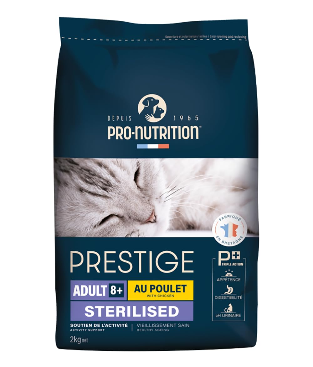 猫用 エイジングケア 2kg 2袋 楽天市場】ロイヤルカナン エイジングケア 猫 2kgの通販