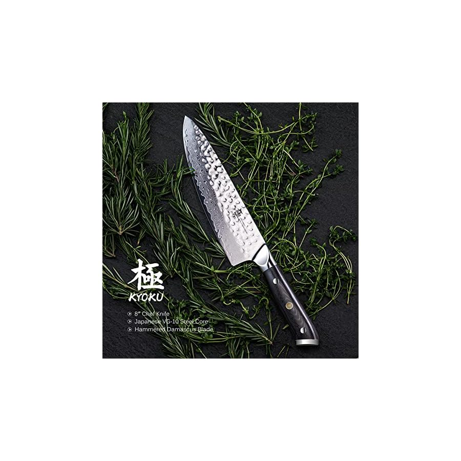 KYOKU-Chef-Knife-8-Japanese-VG10-Steel-Core-Hammered-Damascus-Blade-with-Sheath-Case KYOKU Chef Knife - 8"- Shogun Series Japanese VG10 Steel Core Hammered Damascus Blade Kitchen Knife - with Sheath & Case