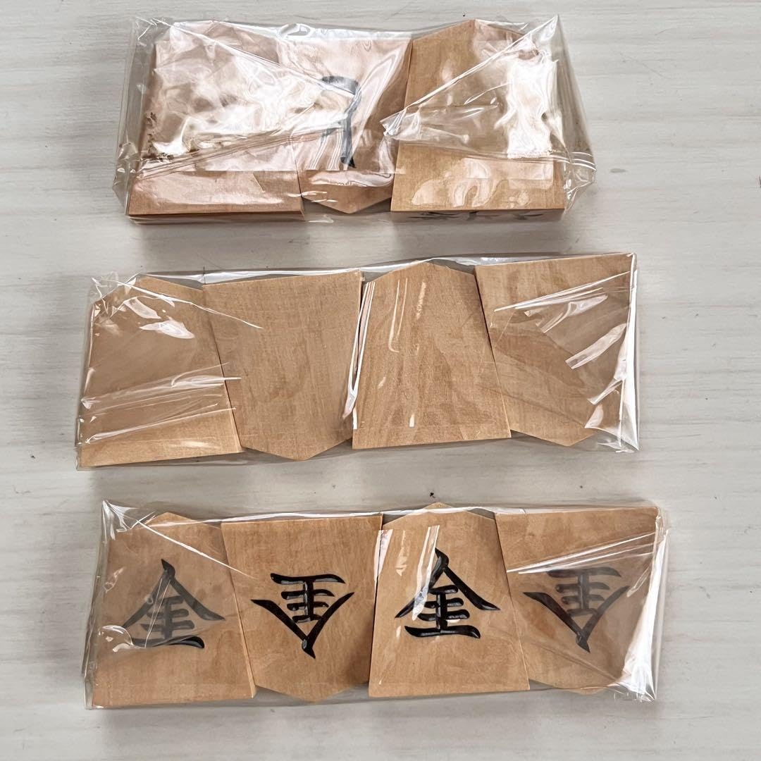 新品 御将棋駒 桐箱 山上作 手彫 黒 レトロ ビンテージ 新品 山上作 御将棋駒 桐箱 手彫 黒 レトロ ビンテージ - メルカリ