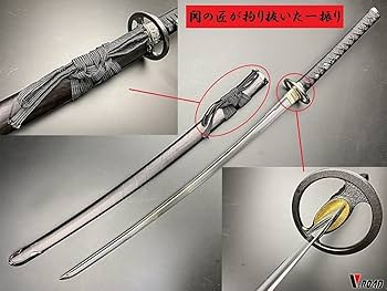 Amazon.co.jp: 模造刀-美術刀剣-関 伊達政宗拵え大刀 V.ROAD : おもちゃ