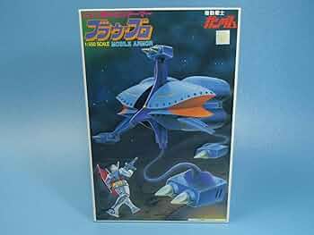 レアキット ブラウブロ 61cpPKnM0tL._UF350,350_QL50_.jpg