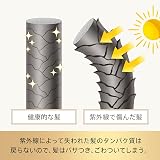 P&G パンテーンエフォートレス UVカット ヘアオイルの商品画像